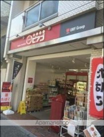 スカイコート目白台の周辺写真