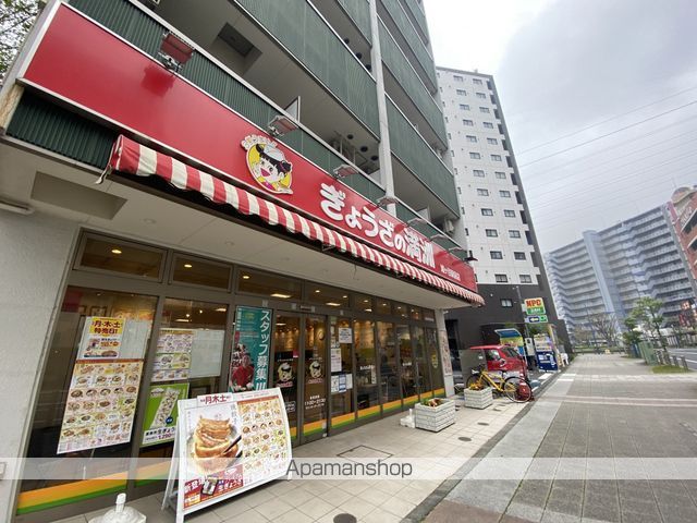 ハイツブエイの周辺写真