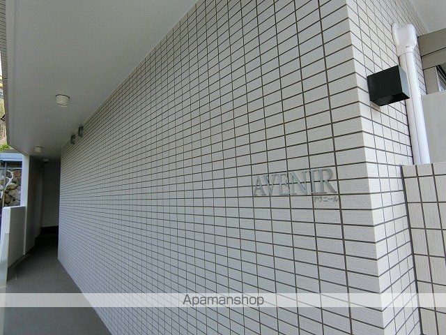 アヴニールの玄関写真