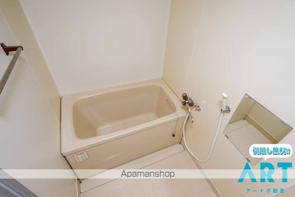 健マンション[3DK/53m2]のバス