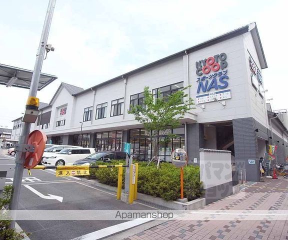 丸正・シャーメゾン京町の周辺写真