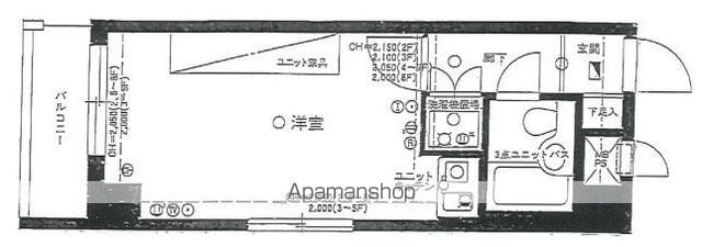 ライオンズマンション三鷹第7の間取り写真
