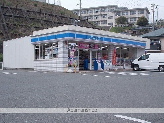 フルスナーエAの周辺写真