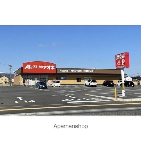エスポワールの周辺写真