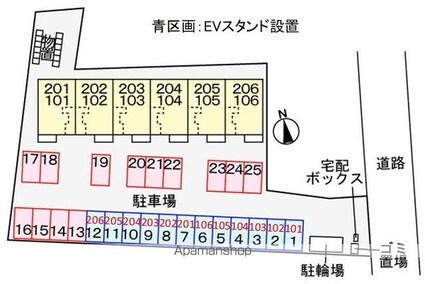 ベルデ・Ｓ[2LDK/56.69m2]の配置図