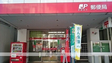 サンリット　牧志[1K/28.73m2]の周辺6