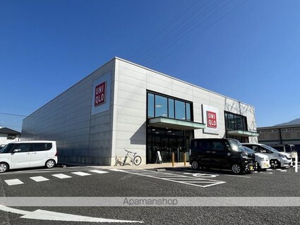 レオパレスエスペランサ２００２[1K/23.18m2]の周辺8