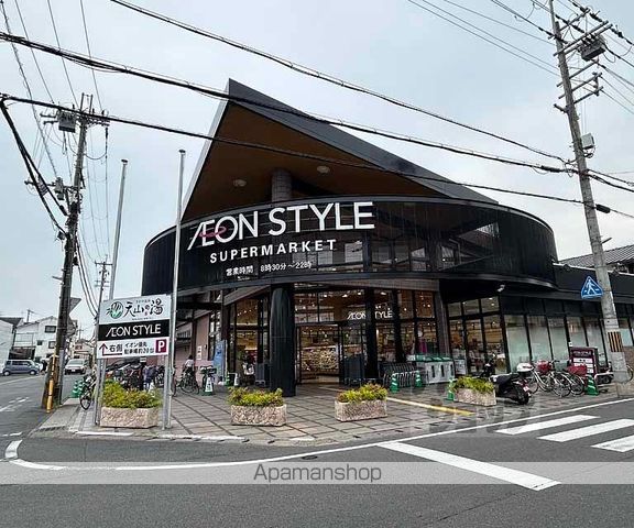 ロイヤルコート嵯峨の周辺写真