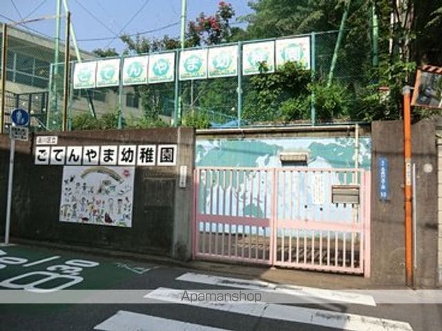 パークシティ大崎ザタワーの周辺写真