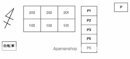 ロイヤルガーデン紙町[2DK/35.3m2]の配置図
