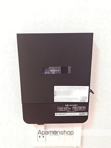 グラースAの内装写真