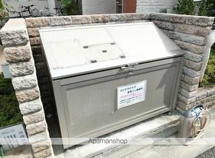 ロイヤルヒルズ[1R/40.98m2]の共用部3