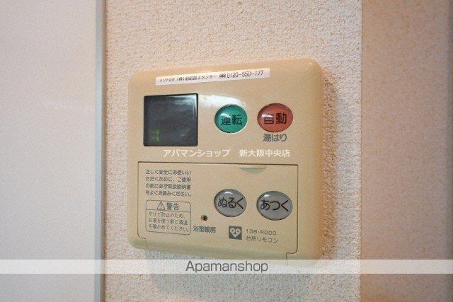 アーバンフラッツ西中島の内装写真