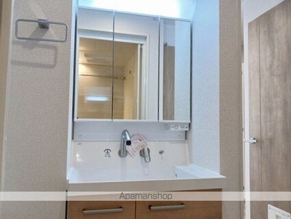 クラヴィーアⅤ[1LDK/50.14m2]の洗面所