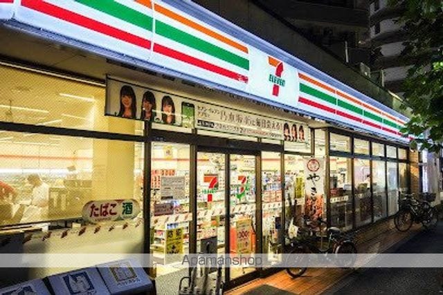 TRUST VALUE 早稲田の周辺写真