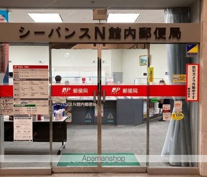 東京都港区芝２丁目[1R/17.94m2]の周辺5