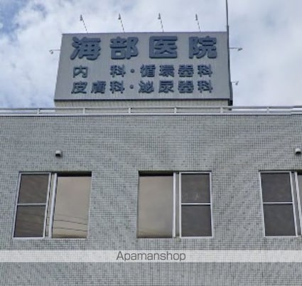 カーサ・ヴェルデ[1K/23.05m2]の周辺5