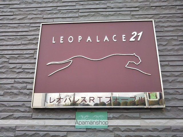 レオパレスＲＴフォーブル 202 ｜ 千葉県船橋市本町７丁目26-22（賃貸マンション1K・2階・21.73㎡） その8