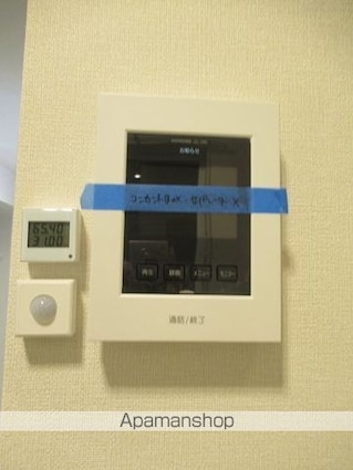 東京都練馬区早宮１丁目[1R/12.1m2]のセキュリティ
