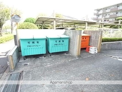 アゼリアバレー[3LDK/59.93m2]の共用部1