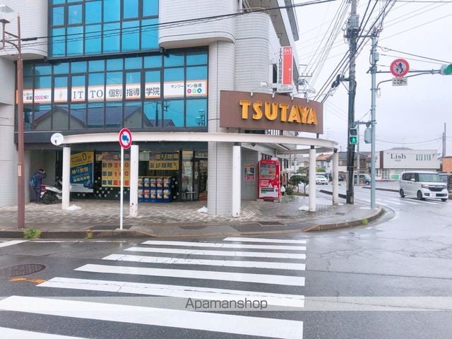 若松町福田貸家の周辺写真
