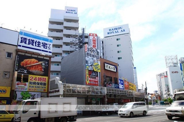 大幸ロイヤルA3の外観写真