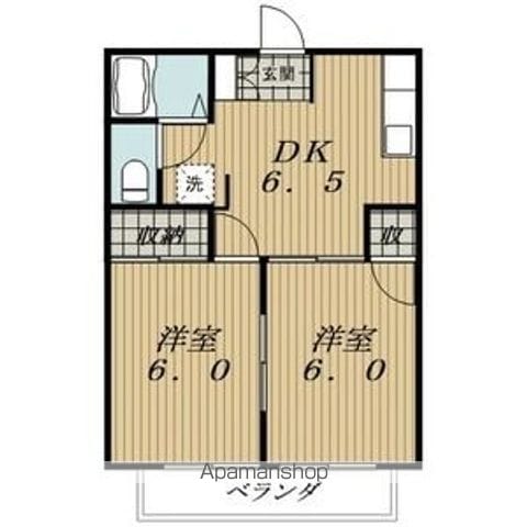 サンハイツホヅミの間取り写真