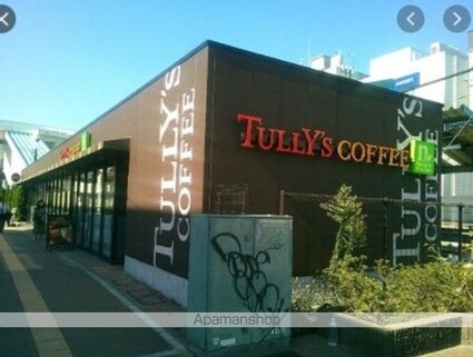 東京都練馬区旭丘２丁目[1R/11.84m2]の周辺7