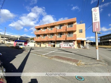 丸山コーポⅢ[1K/25.15m2]の内装2