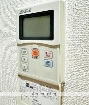 シティホワイト[2K/29.55m2]のその他設備