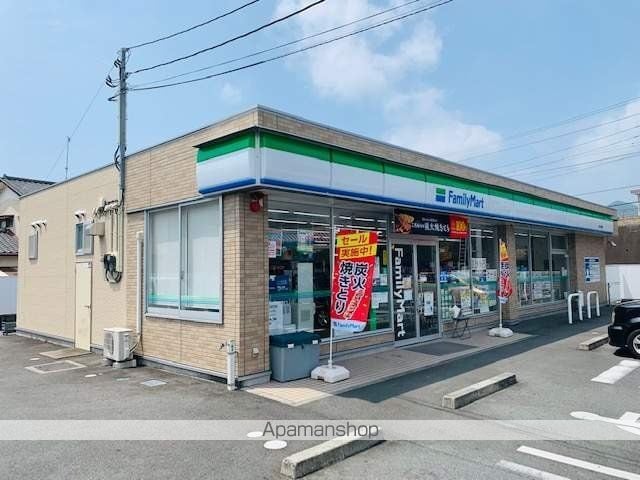コーポラスエターナルの周辺写真