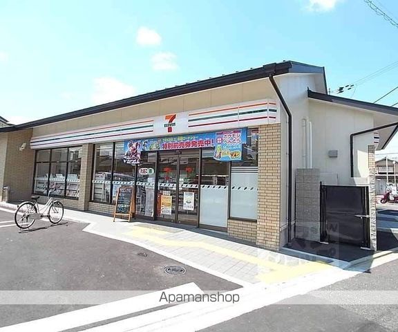 プルミエール増見の周辺写真