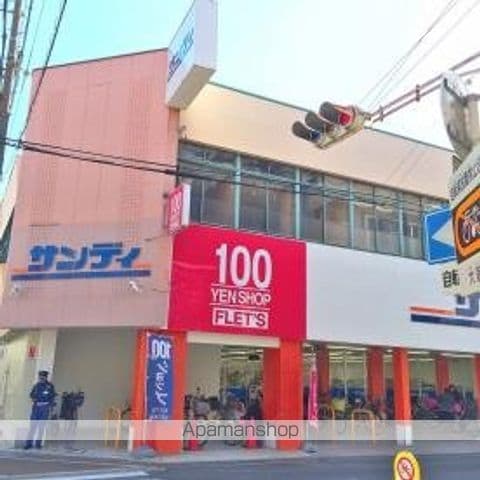 レオネクストパーチの周辺写真