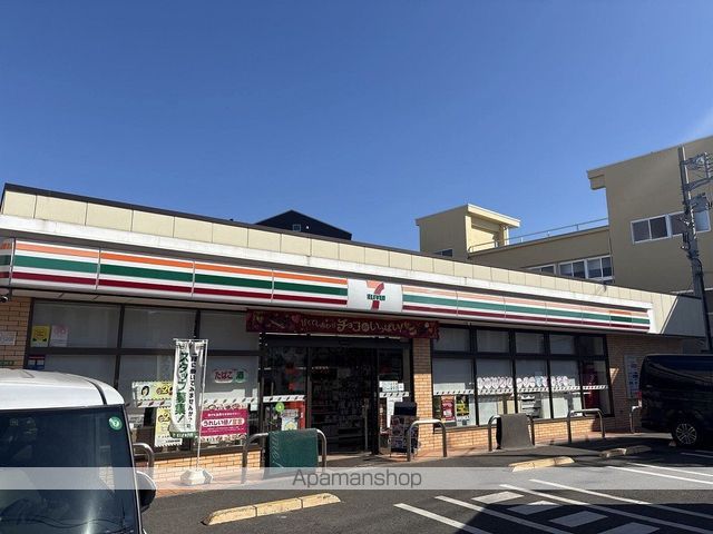 レオパレス氷川台の周辺写真