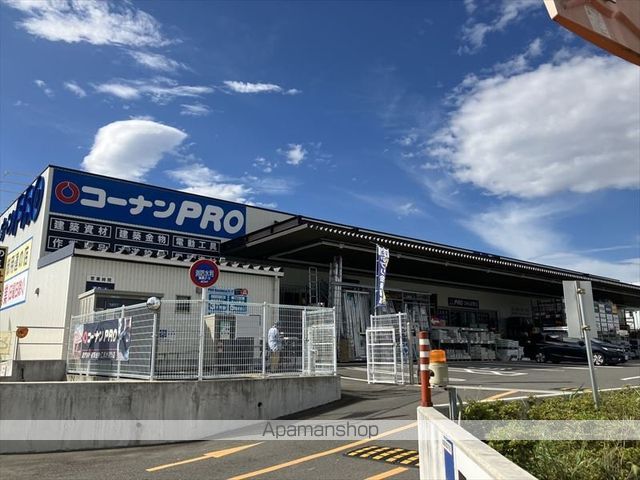 相模鉄道本線 さがみ野駅 徒歩23分 3階建 築2年の周辺写真