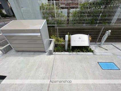 サンテ　メゾン　ヤナガワ[1LDK/44.12m2]のエントランス