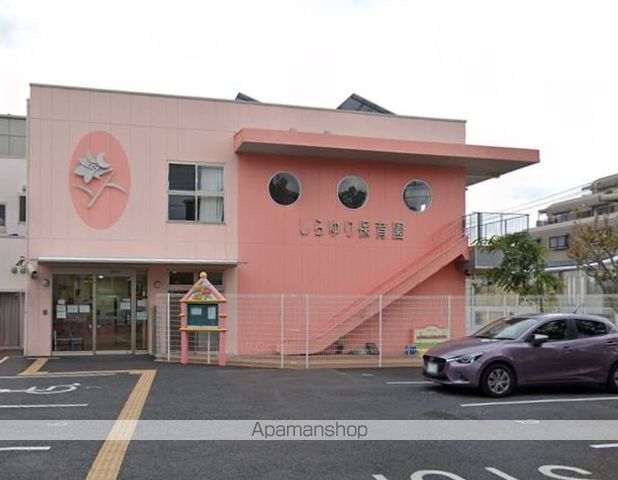 S-FORT船橋塚田の周辺写真