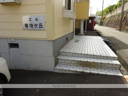 和歌山県和歌山市園部[3DK/48.18m2]のエントランス