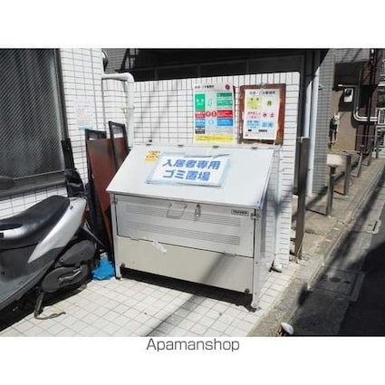 ＡＱＵＡレジデンス中井[1R/7.7m2]の共用部1