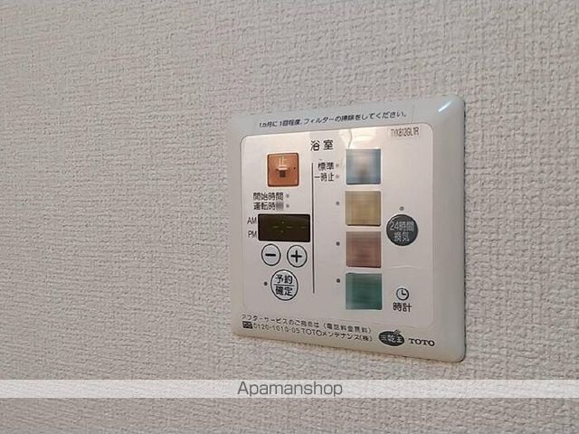 モナリエ旭の内装写真