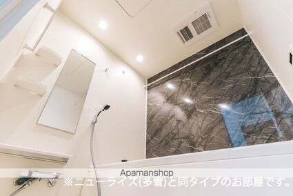エムズ　グリューエン[2LDK/63.03m2]のバス