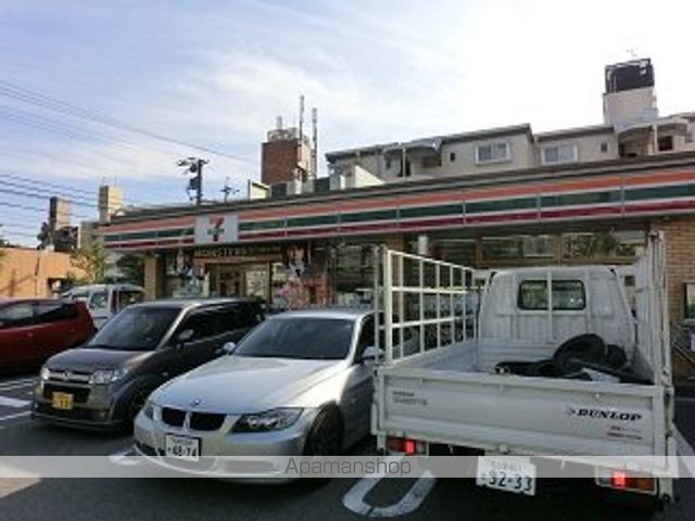 L’ESPACE ZENの周辺写真