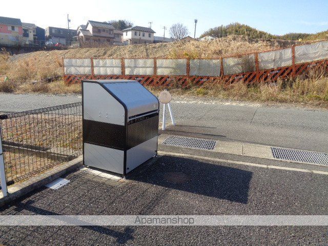 十夢想家のその他写真