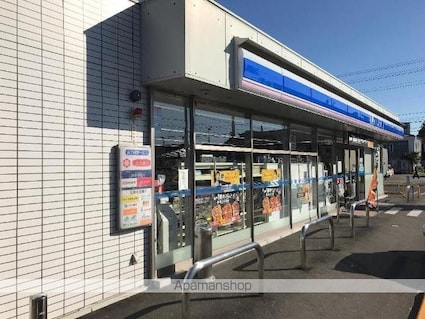 岐阜県各務原市那加前洞新町１丁目[1LDK/39.66m2]の周辺2