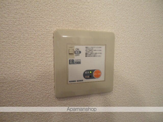 エクエス月寒の内装写真