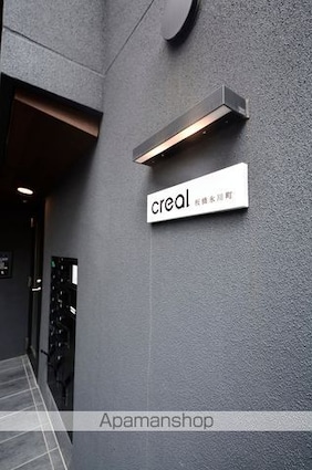 ＣＲＥＡＬ板橋氷川町[1R/15.54m2]の外観5
