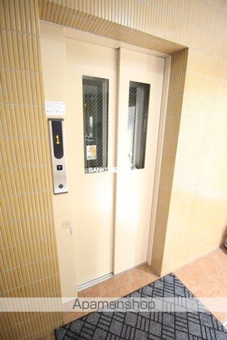 PARTIRE N23のその他写真