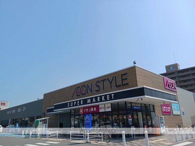 サンハイム鏡池の周辺写真
