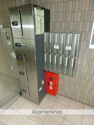 SO.GREENのその他写真