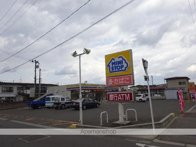 スターテラス北條谷の周辺写真